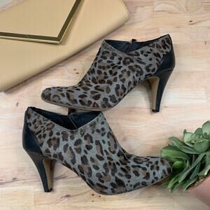 Vince Camuto Gray Leopard Print Calf Hair Bootie